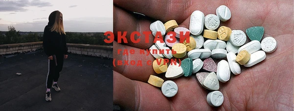круглые Алексин