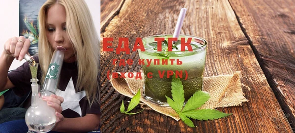 ешки Осташков