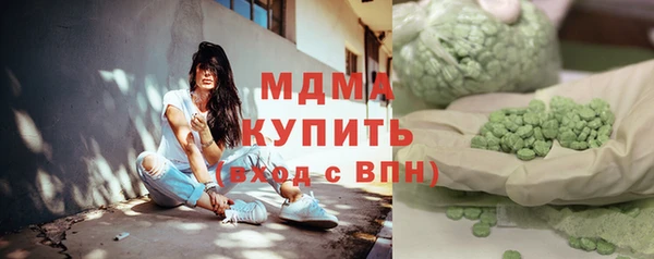 ПСИЛОЦИБИНОВЫЕ ГРИБЫ Остров