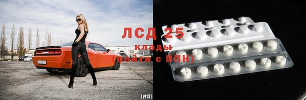 круглые Алексин