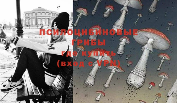 мефедрон VHQ Алексеевка