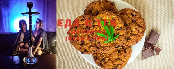 ешки Осташков