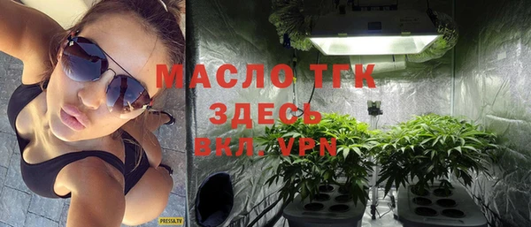 ешки Осташков