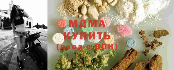 кокс Осинники