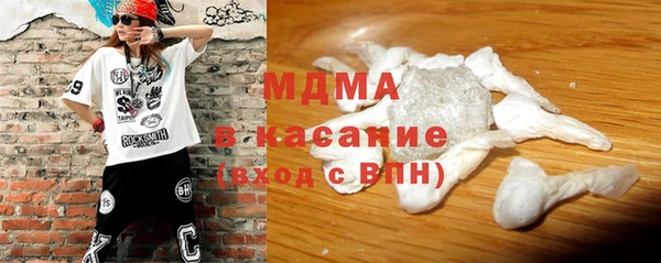круглые Алексин
