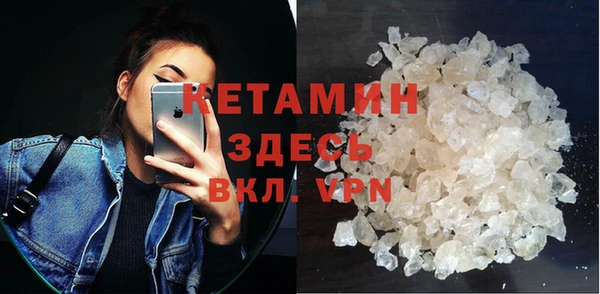 круглые Алексин