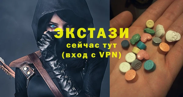 круглые Алексин