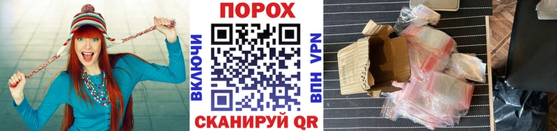 Метамфетамин мет  даркнет сайт  Кропоткин 