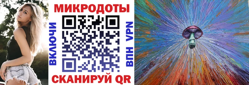 где можно купить наркотик  Кропоткин  hydra ONION  Псилоцибиновые грибы Psilocybe 