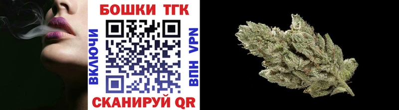 Бошки марихуана индика  купить наркотики сайты  Кропоткин 